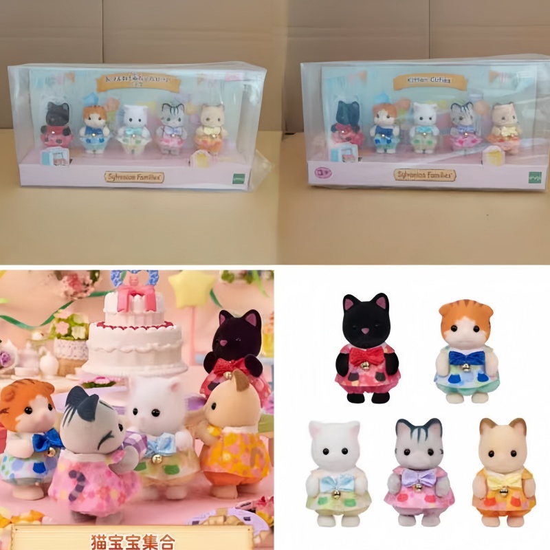 Kids Toys Animal - シルバニアファミリー 子猫キューティーズセット アニメフィギュア オリジナル 動物ファミリーシリーズ おもちゃ