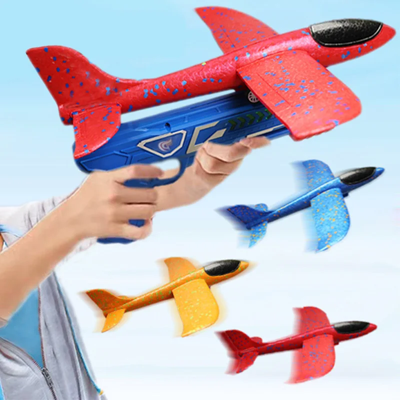 Catapult Launcher Toy - フォーム飛行機ランチャー EPP バブル飛行機 グライダー 手投げカタパルト飛行機 おもちゃ
