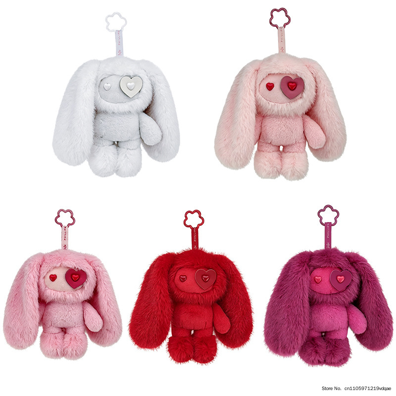Kids Toys Animal - かわいいジュジュウサギぬいぐるみキーホルダーハート型の目バニーぬいぐるみかわいい長い耳動物バッグペンダント車のキーリングおもちゃギフト
