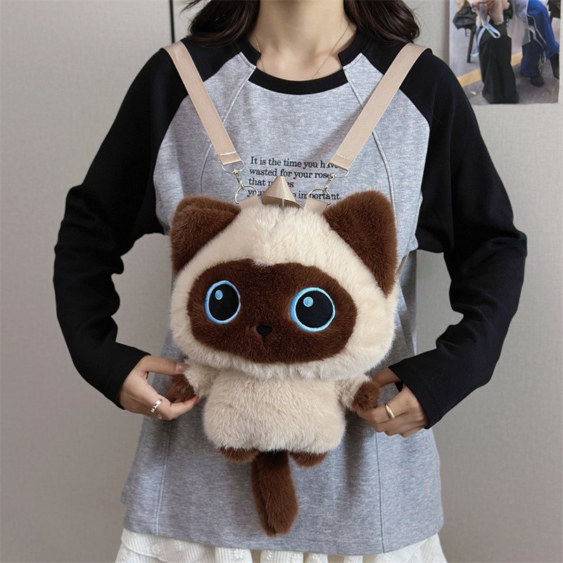 Kids Zipper Toys - かわいい猫バックパックぬいぐるみぬいぐるみおもちゃ子供の誕生日ギフトバッグ三毛猫シャム黒子猫スクールバッグ女性旅行デイパック