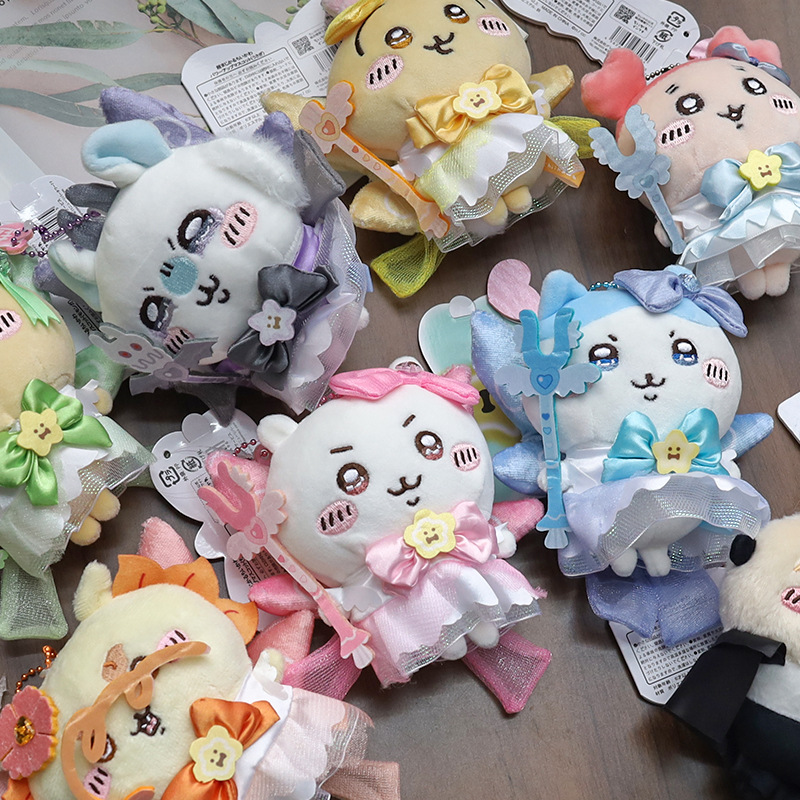 Kids Toys Resale - 魔法少女ぬいぐるみキーホルダー かわいいハチうさぎ キュートな漫画バックパックペンダント、愛らしい魔法をテーマにしたぬいぐるみ