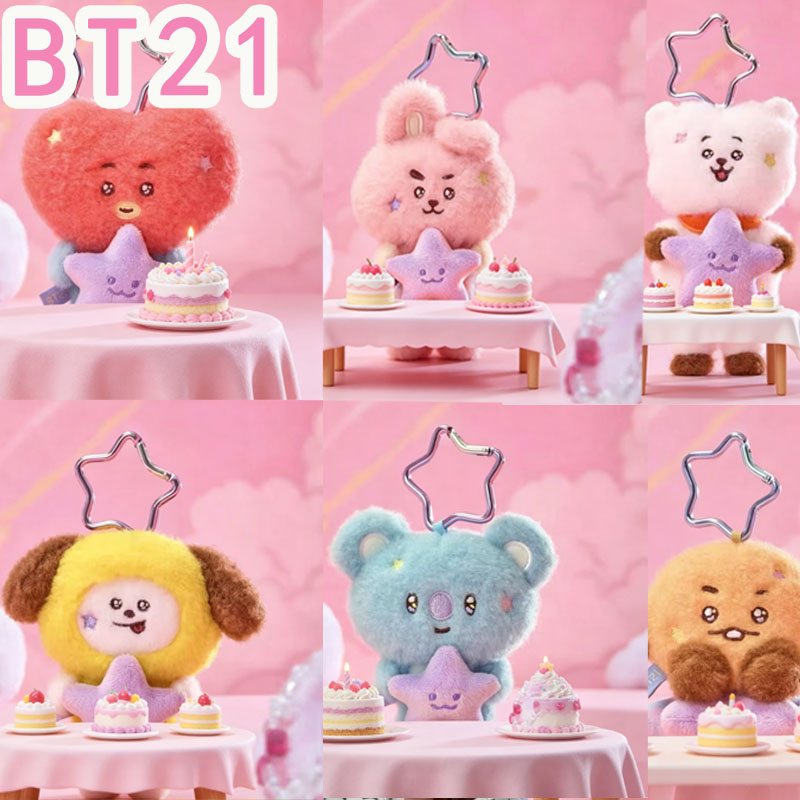 Kids Toys Resale - 2026年 KPOP bt21 トラベルシリーズ ぬいぐるみキーホルダー バッグハンガー