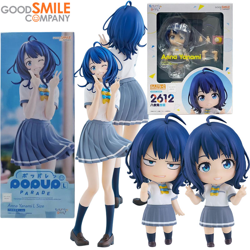 Kids Toys Company - 在庫あり グッドスマイルカンパニー純正 太過に多い失敗したヒロイン！ アニメキャラクター ヤナミ・アナ キッズギフトコレクション