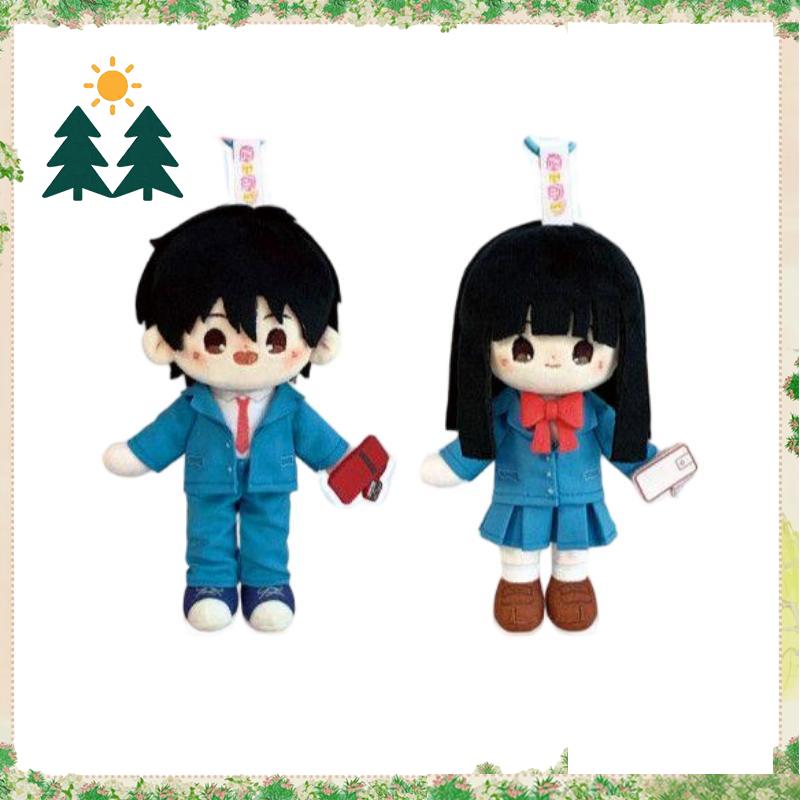 オリジナル「君に届け」秘密の心のこもった物語シリーズぬいぐる - Kids Toys Resale のレビューと価格