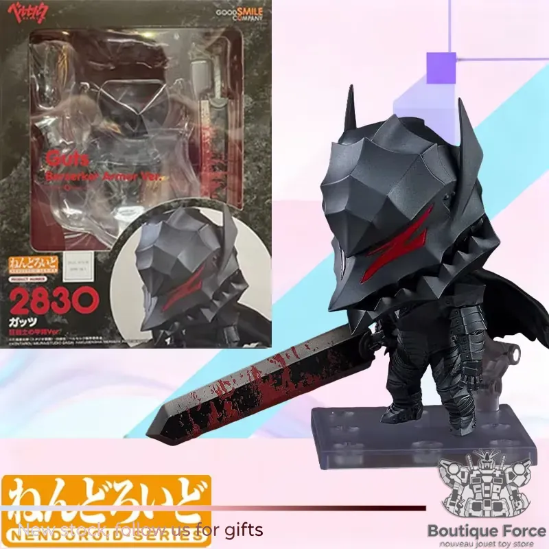 グッドスマイルカンパニー ねんどろいど グリフィス ガッツ  - Kids Toys Company のレビューと価格