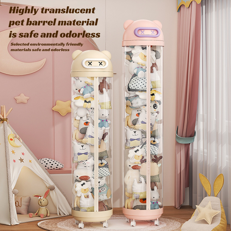 大容量ぬいぐるみ収納バケツ　キャスター付き透明収納バケツ　ジ - Kids Zipper Toys のレビューと価格