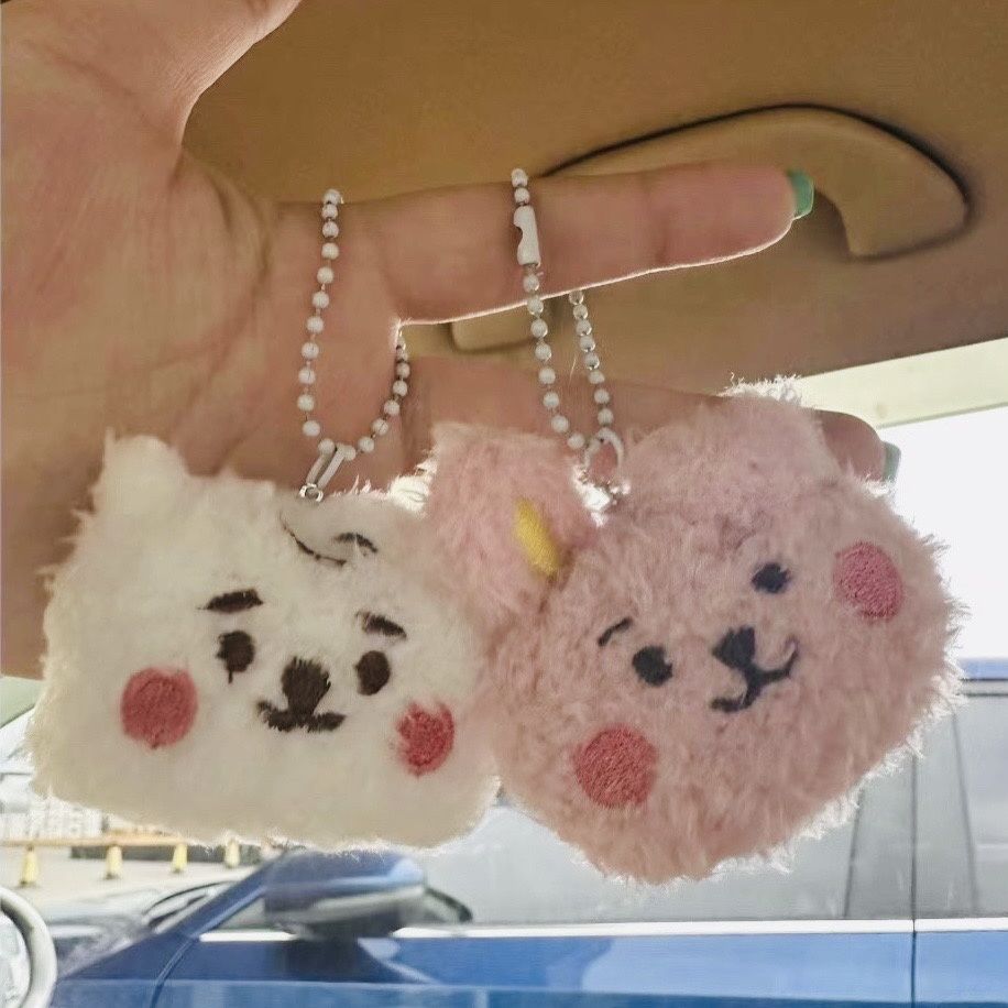 BT21アニメグッズ漫画かわいいぬいぐるみキーホルダークリエ - Kids Toys Resale のレビューと価格