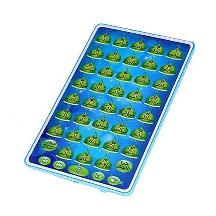 子供のためのarabicquran学習機,イスラム教徒の書斎 - Learning Tablet Kids のレビューと価格