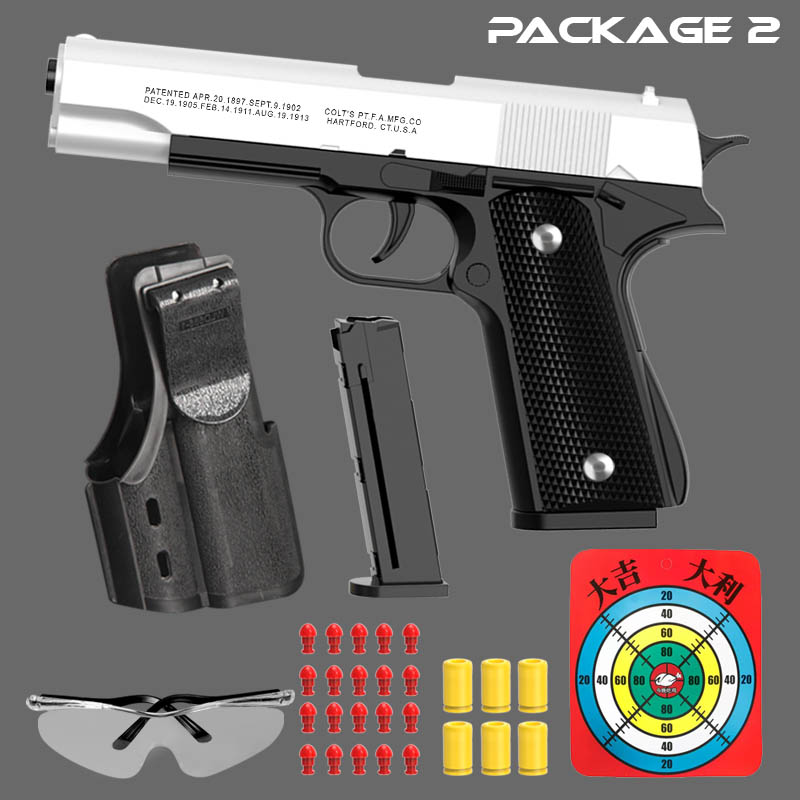M1911 コルトトイガンマンガン、ソフト弾丸シェル、カタパ - Catapult Launcher Toy のレビューと価格