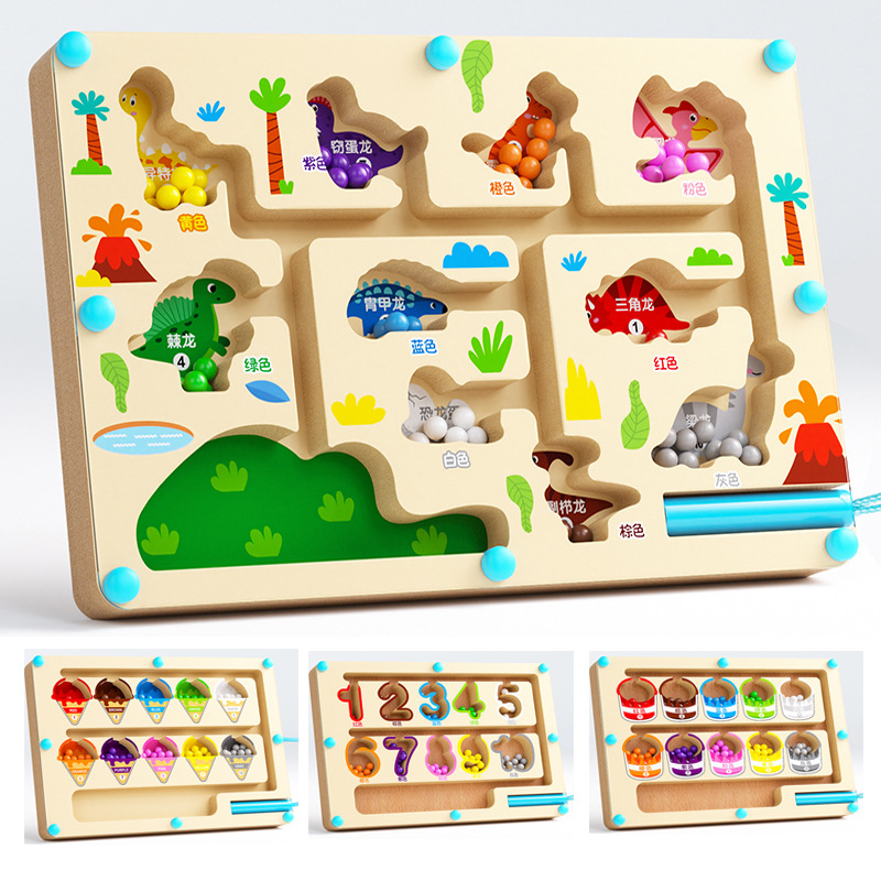 モンテッソーリ磁気色分類迷路番号迷路おもちゃ木製パズルアクテ - Kids Toys 2 Year Old のレビューと価格
