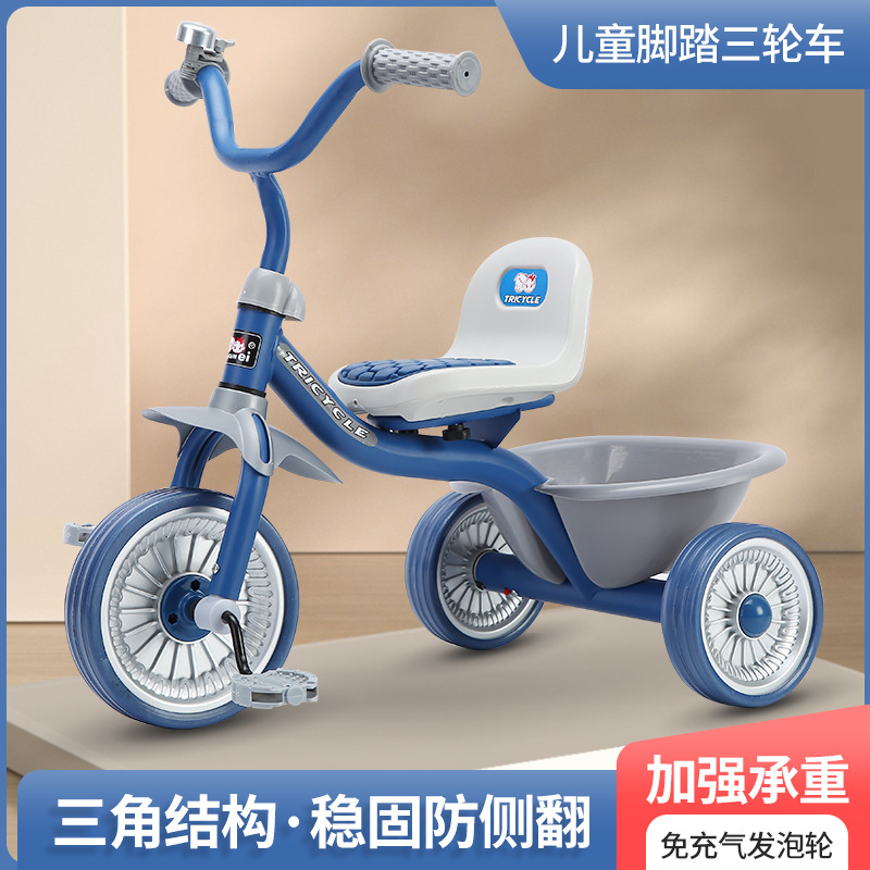 シンプルキッズ三輪車 1～6歳 男の子＆女の子用 ペダルカー - Kids Toys Under 1 Year のレビューと価格