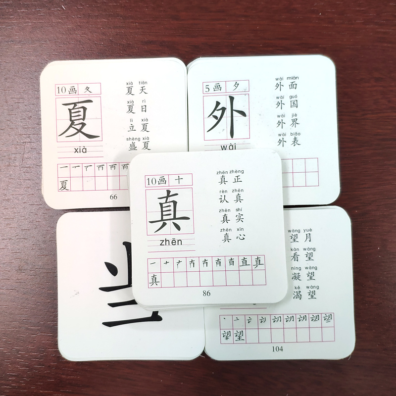 子供のための中国語の単語カード,教育玩具,学習,記憶ゲーム, - Kids Toys Now のレビューと価格