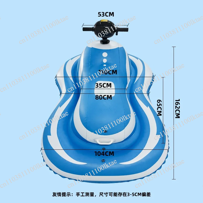 電動インフレータブル水上スクーター 時速6～8km IPX7 - Kids Toys Scooter のレビューと価格