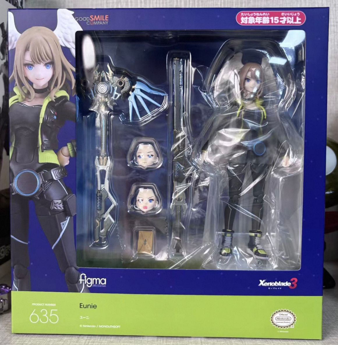 在庫あり会社オリジナルボックスフィグマ 635 ゼノブレイド - Kids Toys Company のレビューと価格