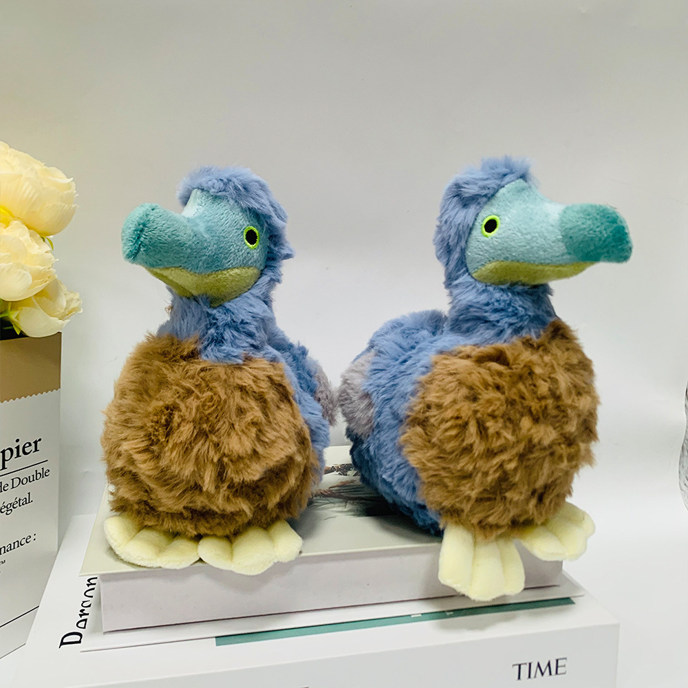かわいいドド鳥ぬいぐるみ & キーホルダー絶滅動物ぬいぐるみ - Kids Toys Mauritius のレビューと価格