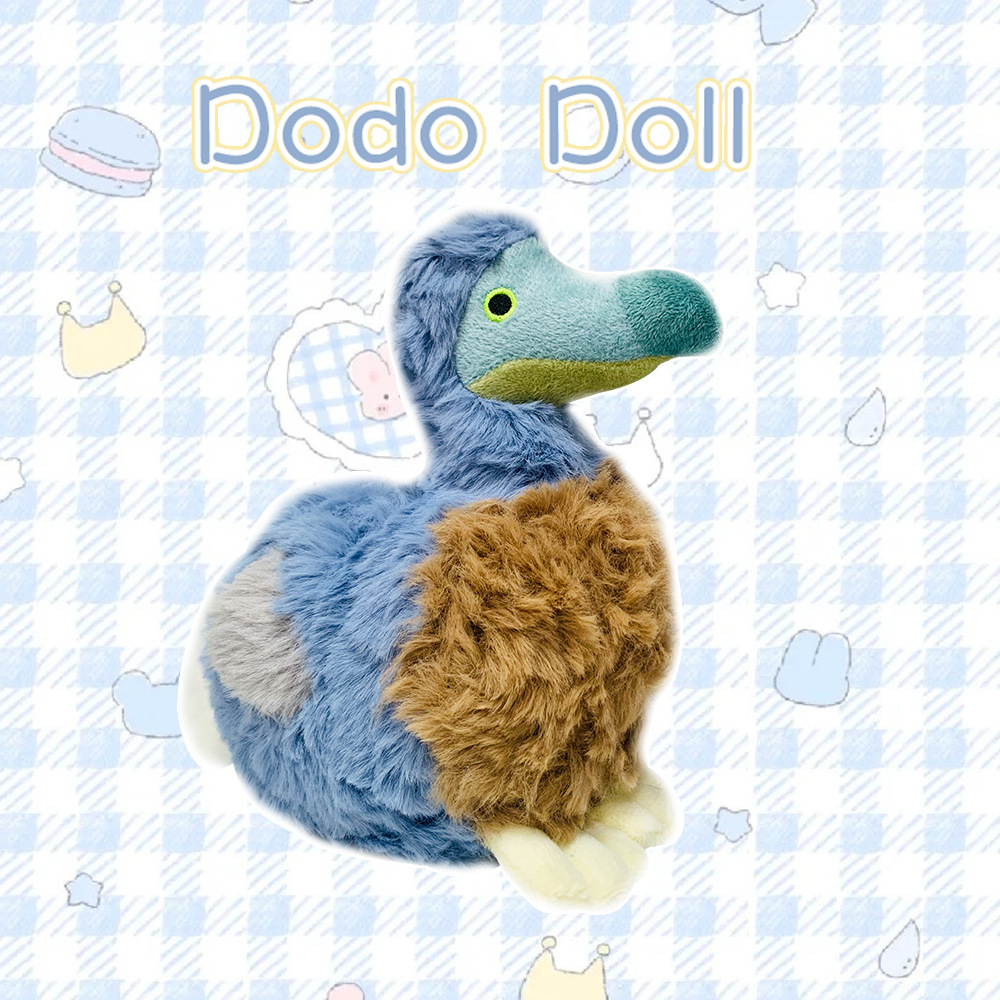 かわいいドド鳥ぬいぐるみ & キーホルダー絶滅動物ぬいぐるみ - Kids Toys Mauritius のレビューと価格