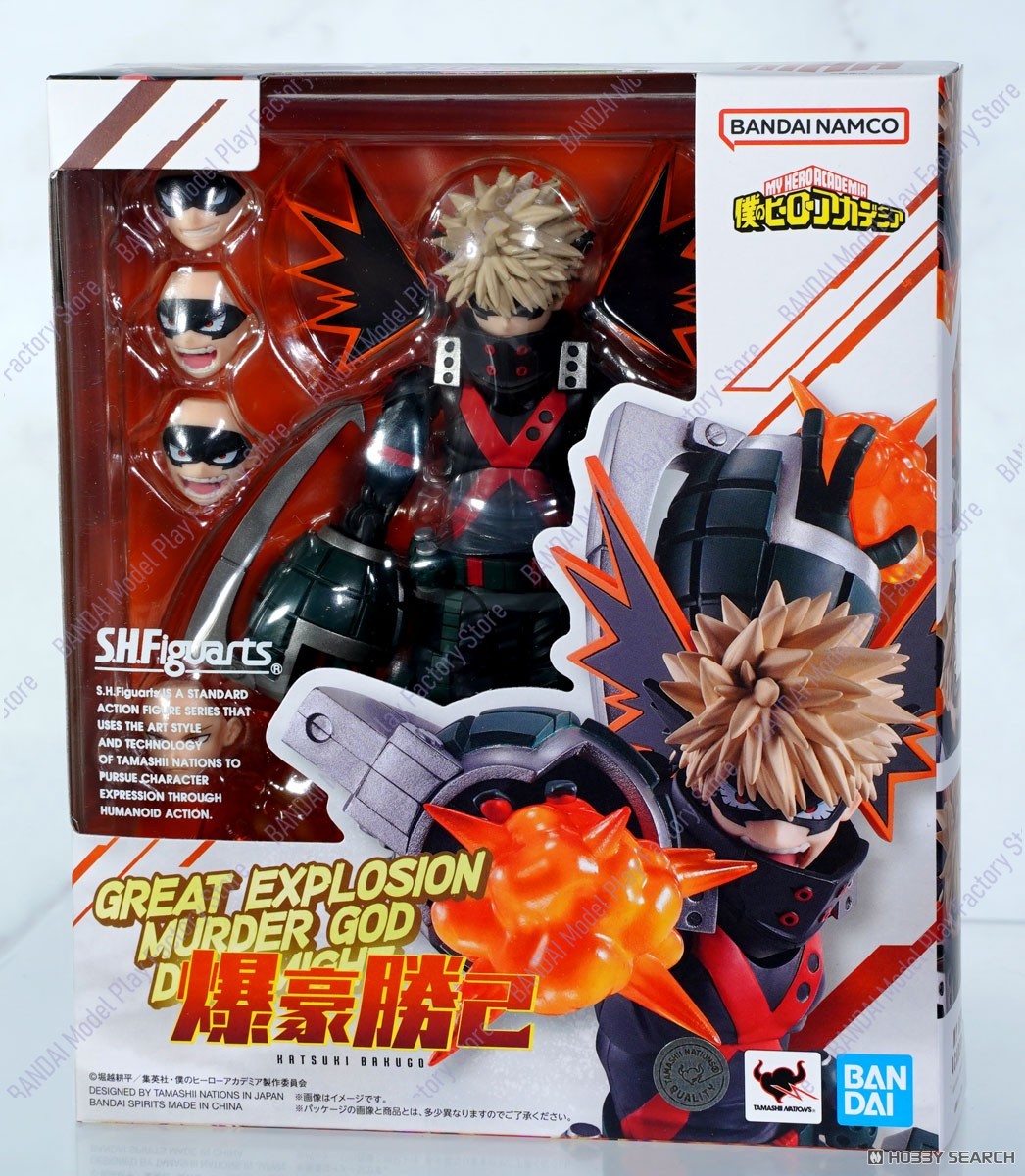在庫あり バンダイ S.H.Figuarts SHF 僕のヒ - Kids Toys Now のレビューと価格