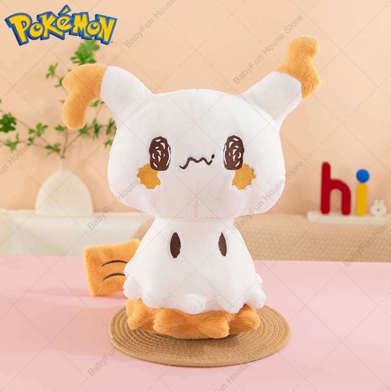 ポケモン Q バージョン ミミッキュ ゲンガー ヒトカゲ ぬ - Kids Toys Animal のレビューと価格