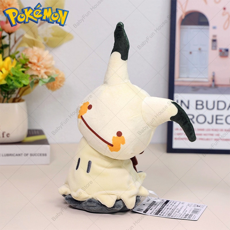 ポケモン Q バージョン ミミッキュ ゲンガー ヒトカゲ ぬ - Kids Toys Animal のレビューと価格