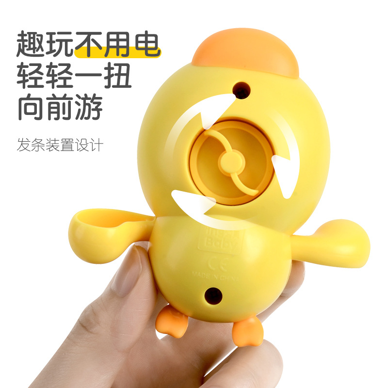 ベビーバスおもちゃ 浮かぶゼンマイ式おもちゃ かわいい動物ゼ - Kids Toys Animal のレビューと価格