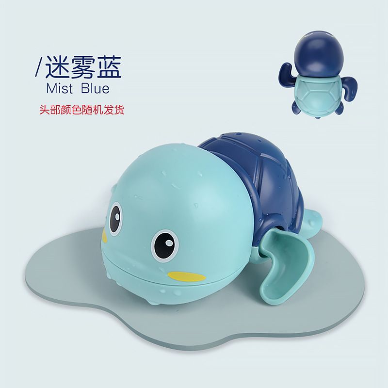 ベビーバスおもちゃ 浮かぶゼンマイ式おもちゃ かわいい動物ゼ - Kids Toys Animal のレビューと価格