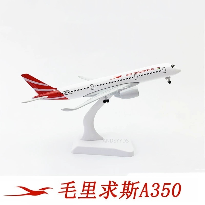 20 センチメートル金属合金飛行機モデルおもちゃ A350  - Kids Toys Mauritius のレビューと価格