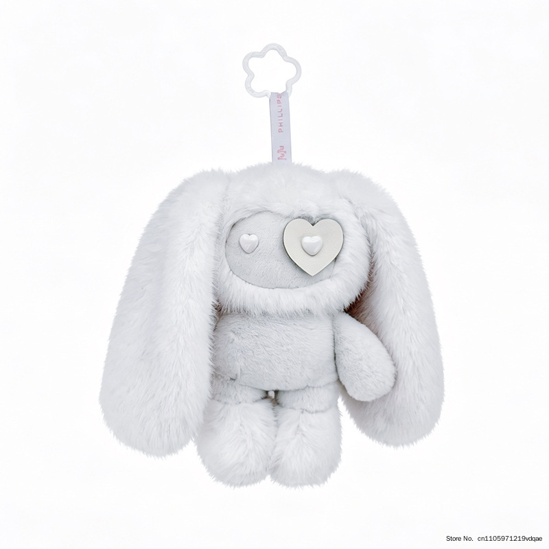 かわいいジュジュウサギぬいぐるみキーホルダーハート型の目バニ - Kids Toys Animal のレビューと価格