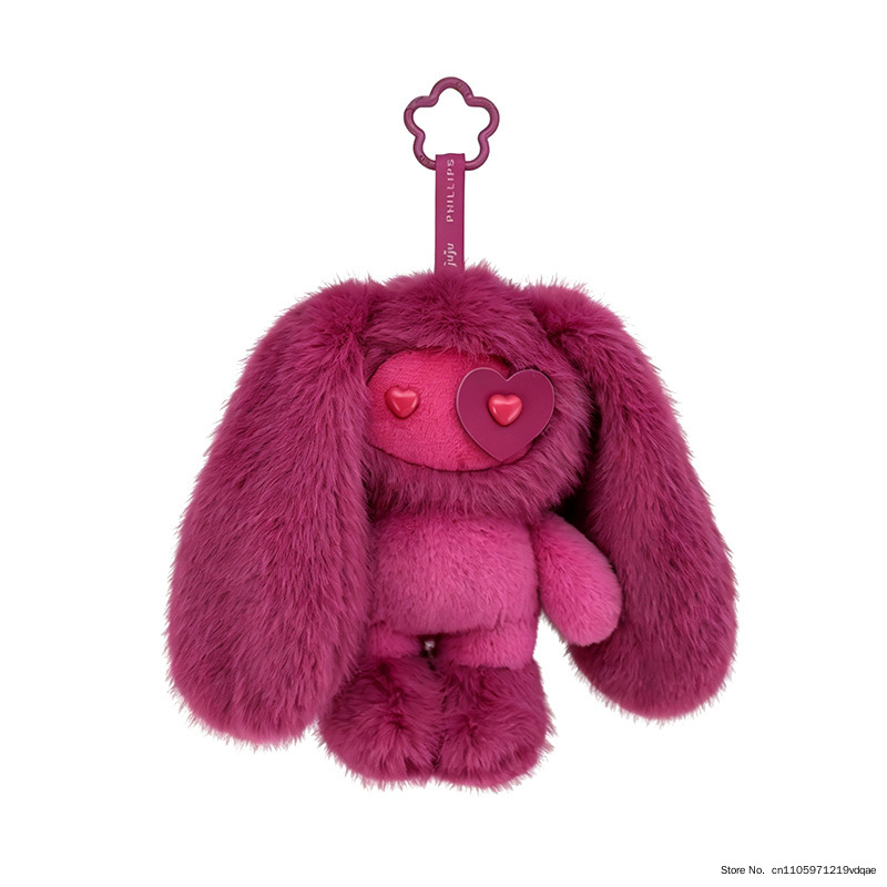 かわいいジュジュウサギぬいぐるみキーホルダーハート型の目バニ - Kids Toys Animal のレビューと価格