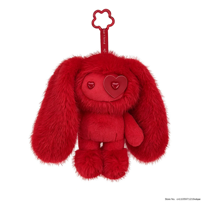 かわいいジュジュウサギぬいぐるみキーホルダーハート型の目バニ - Kids Toys Animal のレビューと価格