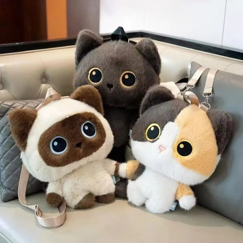 かわいい猫バックパックぬいぐるみぬいぐるみおもちゃ子供の誕生 - Kids Zipper Toys のレビューと価格