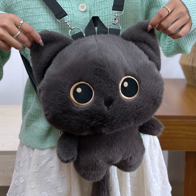 かわいい猫バックパックぬいぐるみぬいぐるみおもちゃ子供の誕生 - Kids Zipper Toys のレビューと価格