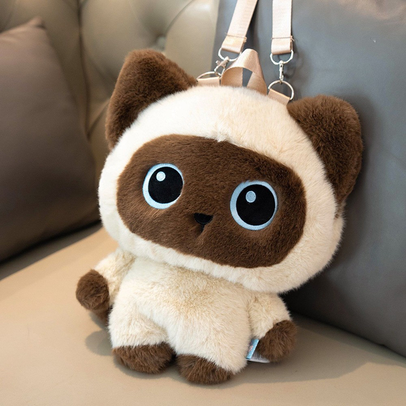 かわいい猫バックパックぬいぐるみぬいぐるみおもちゃ子供の誕生 - Kids Zipper Toys のレビューと価格