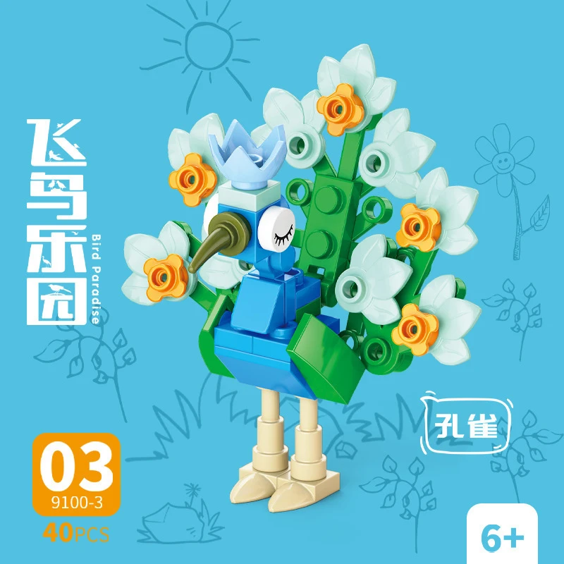レンガ動物鳥パラダイス カラス オウム オウム イーグル フ - Kids Toys Animal のレビューと価格