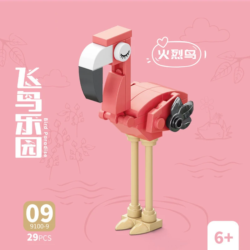 レンガ動物鳥パラダイス カラス オウム オウム イーグル フ - Kids Toys Animal のレビューと価格