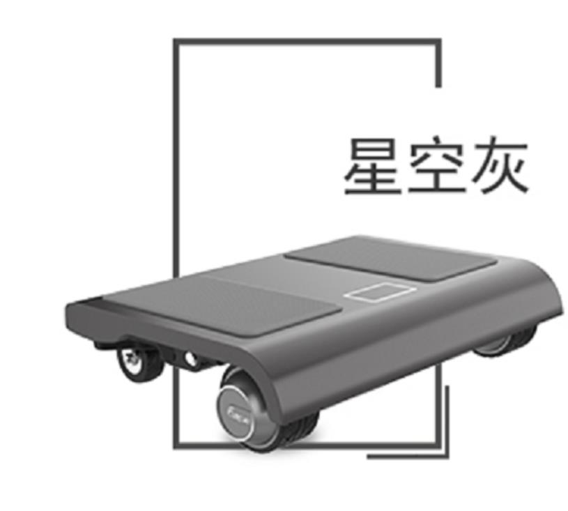 4輪セルフバランスドリフトスクーター、リチウムバッテリー、セ - Kids Toys Scooter のレビューと価格