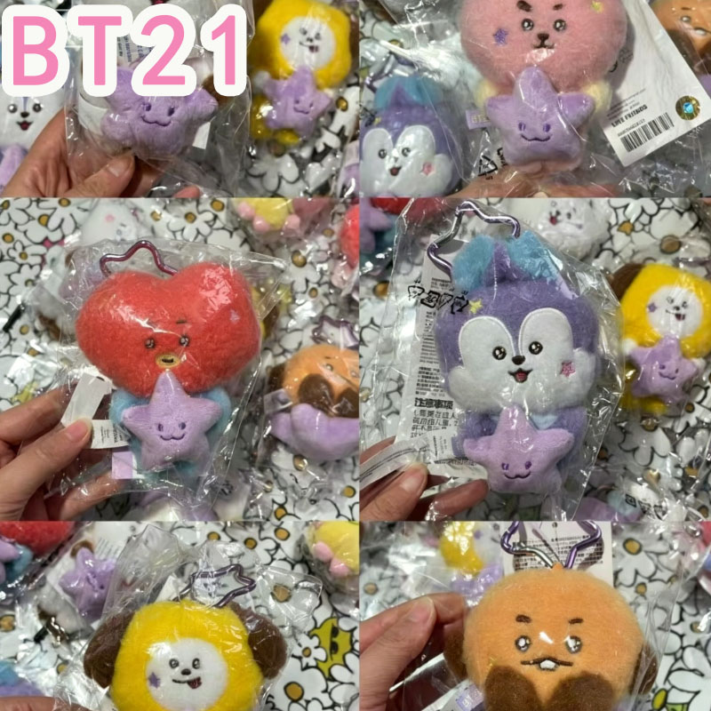 2026年 KPOP bt21 トラベルシリーズ ぬいぐるみ - Kids Toys Resale のレビューと価格