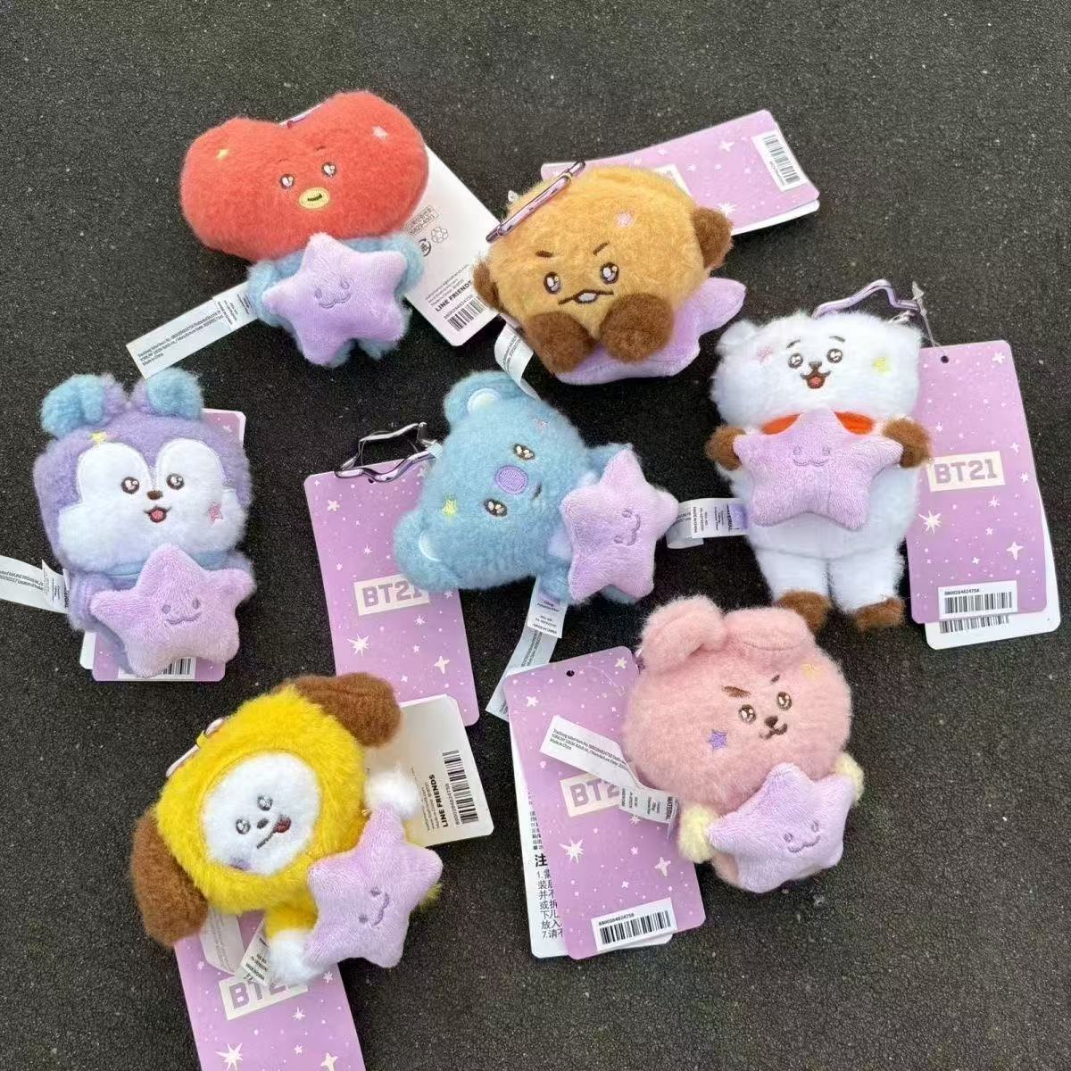 2026年 KPOP bt21 トラベルシリーズ ぬいぐるみ - Kids Toys Resale のレビューと価格