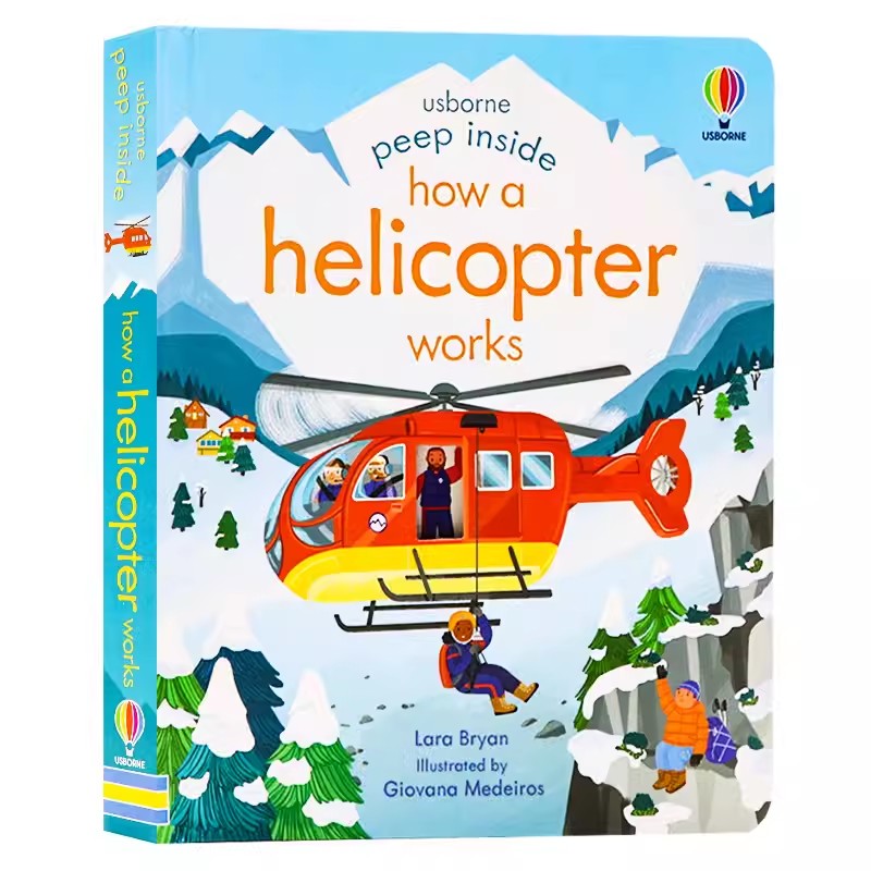 子供向けフリップブック「ヘリコプターの仕組み」、教育用英語絵 - Kids Toys Now のレビューと価格