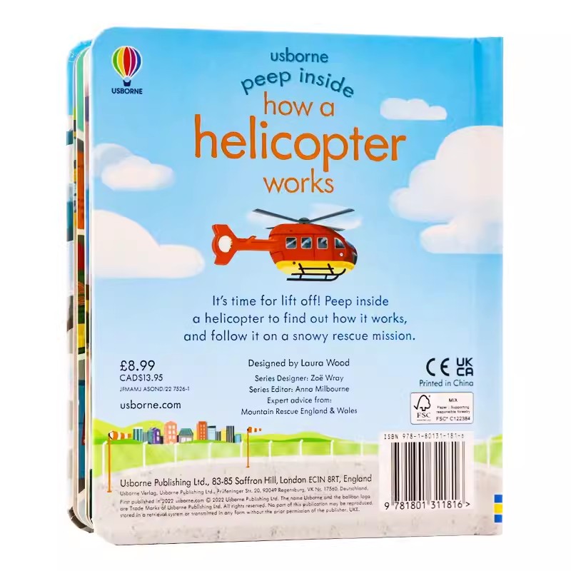 子供向けフリップブック「ヘリコプターの仕組み」、教育用英語絵 - Kids Toys Now のレビューと価格