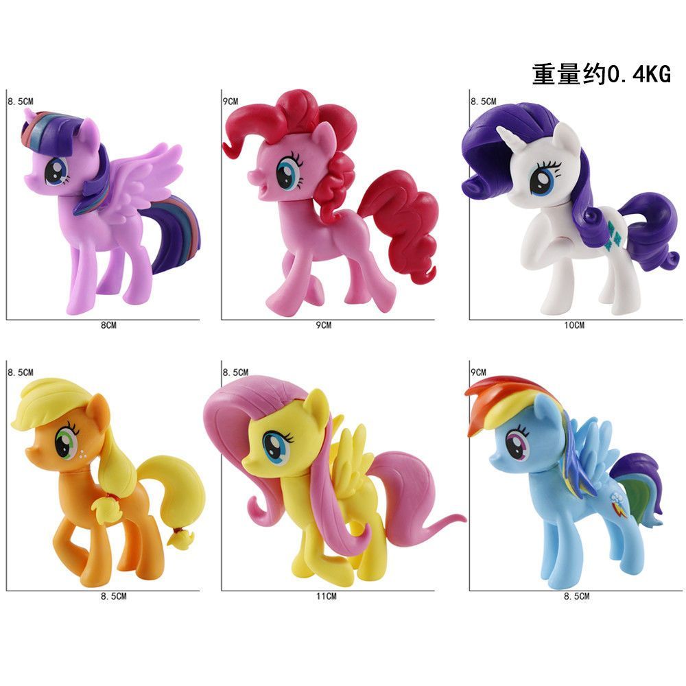 マイリトルポニー 9cm プリンセス ルナ、ピンキーパイ レ - Kids Toys Resale のレビューと価格