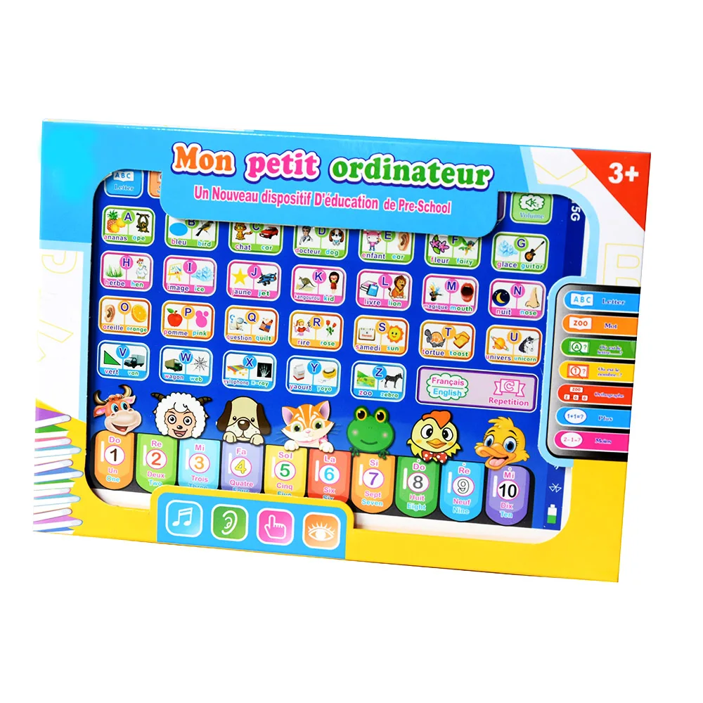 フランス語・アラビア語のバイリンガル子供用学習タブレットおも - Learning Tablet Kids のレビューと価格